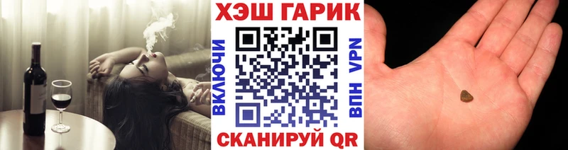 Названия наркотиков Остров A PVP  МЕФ  ЭКСТАЗИ  Каннабис  КОКАИН  Гашиш 