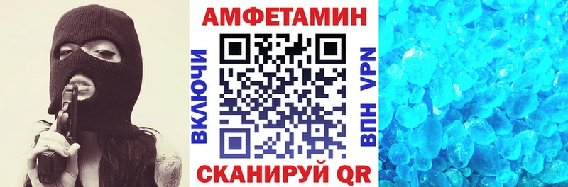 АМФ Premium  Остров 