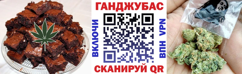 как найти закладки  Остров  hydra как войти  Еда ТГК конопля 