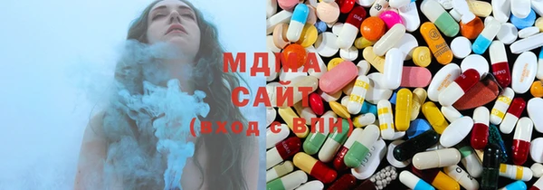 меф VHQ Вяземский