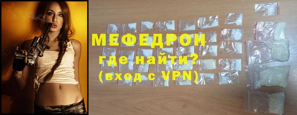 кокаин колумбия Вязники