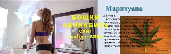 кокаин колумбия Вязники