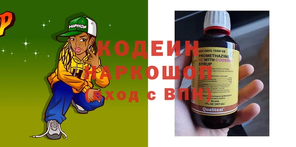 кокаин колумбия Вязники