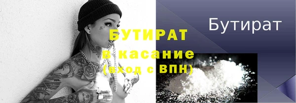 кокаин колумбия Вязники