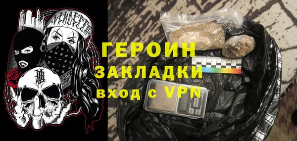 кокаин колумбия Вязники