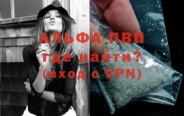 кокаин колумбия Вязники