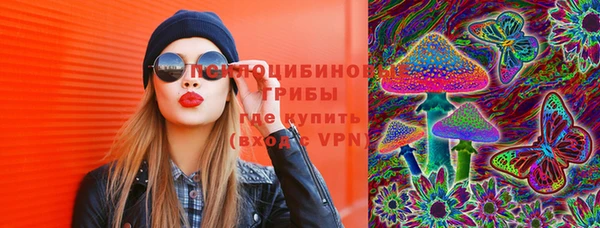 меф VHQ Вяземский