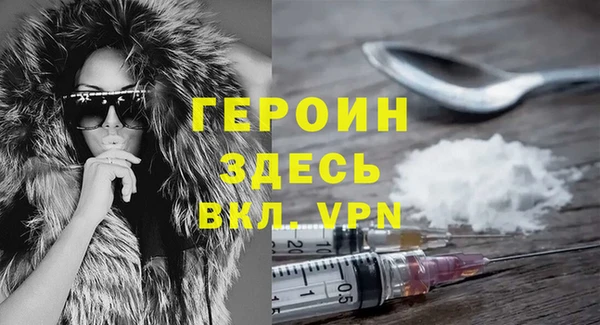 кокаин колумбия Вязники