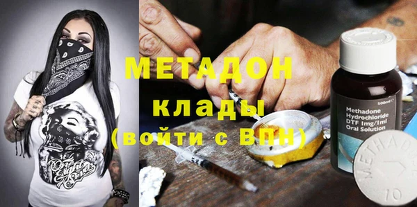 кокаин колумбия Вязники