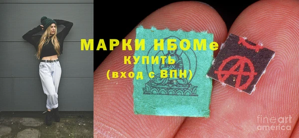 кокаин колумбия Вязники