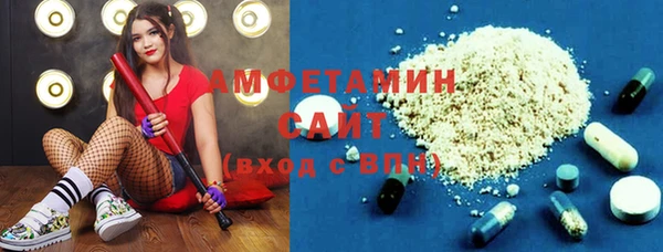 кокаин колумбия Вязники