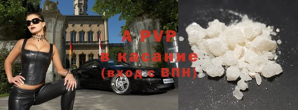 меф VHQ Вяземский
