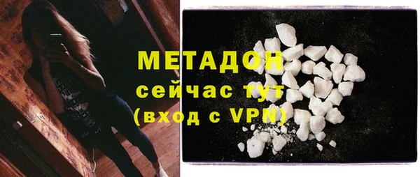 кокаин колумбия Вязники