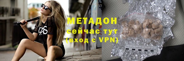 кокаин колумбия Вязники