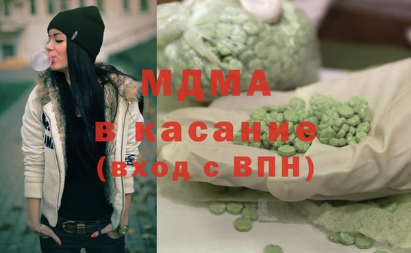 кокаин колумбия Вязники