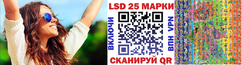 Наркотические марки 1,5мг Остров