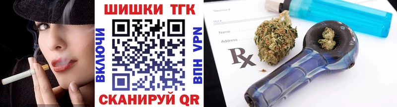 Шишки марихуана AK-47  Остров 